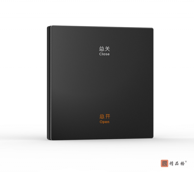 精致開(kāi)關(guān)-一開(kāi)二鍵